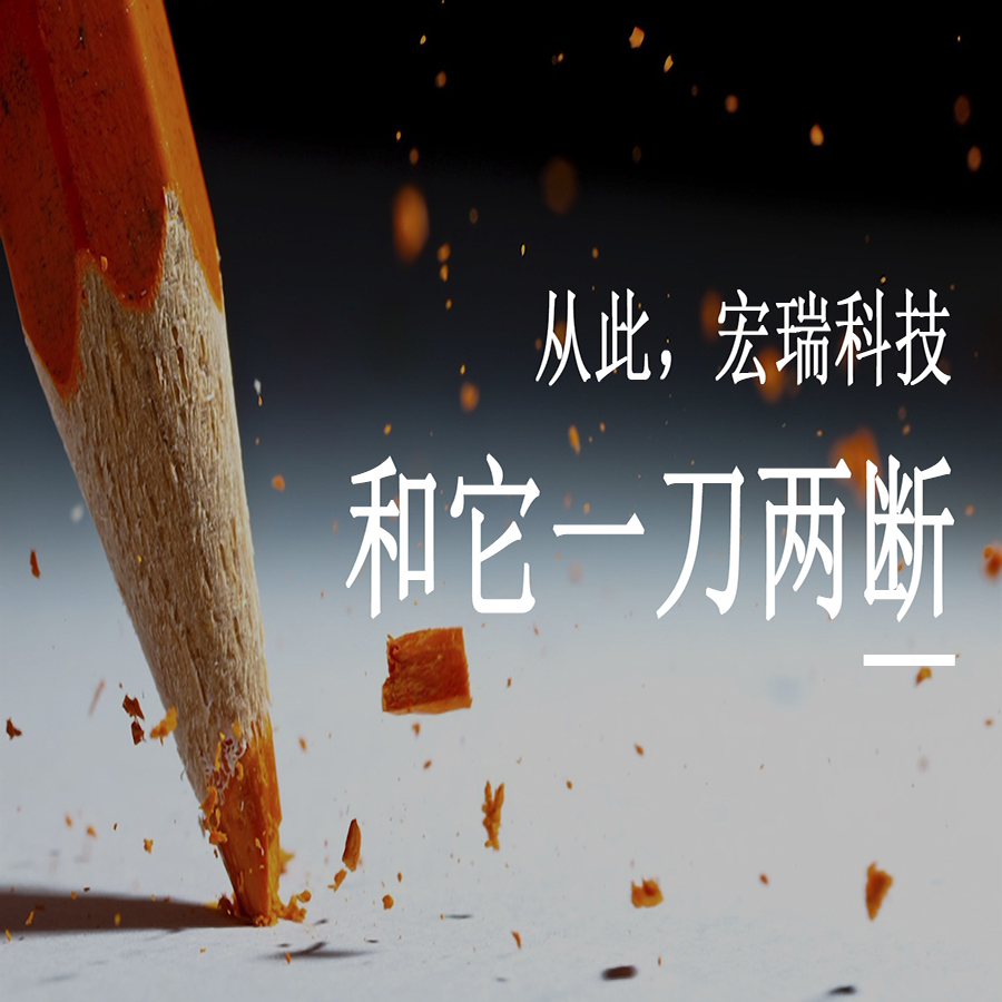 從此，和紙質說明書永遠說拜拜！