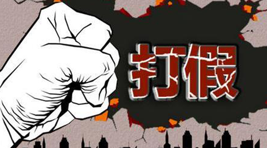 一直被模仿，是種怎么樣的體驗？